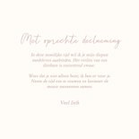 Roze condoleance kaartje met bloem gerbera 3