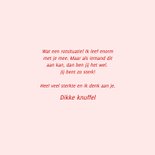 Roze sterktekaartje wat kut typografisch 3