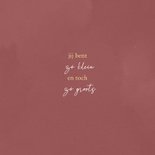 Roze waterverf geboortekaartje met goud roze 2