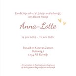 Silhouet boom met hertje 3