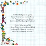 Sinterklaaskaart met letter A 2