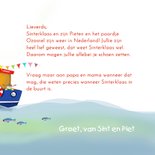 Sinterklaaskaart Sint en Piet in de pakjesboot 3