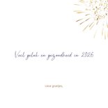 Sjieke nieuwjaarskaart vuurwerk hart 2027 3