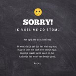 Sorry kaart - bij verjaardag vergeten of iets goedmaken 3