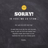 Sorry kaart - bij verjaardag vergeten of iets goedmaken 3