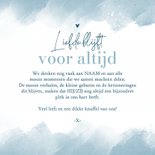 Sterkte kaart herdenking waterverf stijlvol liefde 3