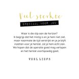 Sterktekaart hip vol met liefde vriendschap goud 3