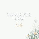 Sterktekaart met mooie bloemen 3