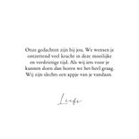 Sterktekaart met stijlvolle illustratie van een bloem 3