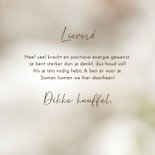 Sterktekaart pimpelmees op tak 3