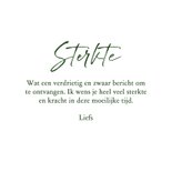 Sterktekaart tulpen bloemen stijlvol ernstig ziek 3