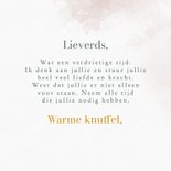 Sterktekaart witte pioenroos 3