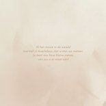 Stijlvol beige geboortekaartje met waterverf structuur 2