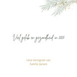 Stijlvol kerstkaartje goud tekst en hartje 3