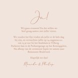 Stijlvol minimalistisch trouwkaart romantisch hartje koper 3