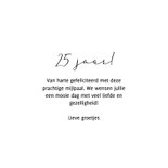 Stijlvolle felicitatie jubileum huwelijk 25 jaar verf 3