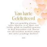 Stijlvolle felicitatiekaart waterverf zalmkleurige hartjes  3