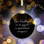 Stijlvolle kerstkaart internationaal kerstbal 2