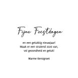 Stijlvolle kerstkaart stoere wereldbol kerstbal 3