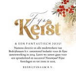 Stijlvolle kerstkaart zakelijk fotokaart logo goud botanisch 3