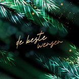 Stijlvolle kerstkaart zakelijk met logo 2