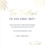 Stijlvolle nieuwjaarskaart fijne feestdagen met vuurwerk 3