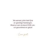 Stijlvolle nieuwjaarskaart met foto en 2026 3