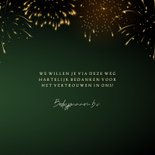 Stijlvolle nieuwjaarskaart zakelijk champagnefles met logo 3