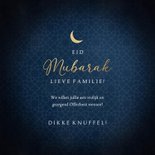 Stijlvolle religiekaart moskee Eid Mubarak offerfeest  3