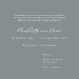 Stijlvolle rouwkaart muziekinstrument watercolor muzieknoten 3