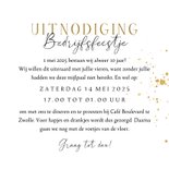 Stijlvolle uitnodiging bedrijfsfeest 10 jaar hout goud 3