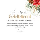 Stijlvolle verjaardagskaart kerst botanische bladeren goud 3