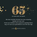 Stijlvolle verjaardagskaart 'Sweet 65' getal goud confetti 3