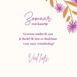 Stijlvolle wenskaart paarse vogel 3