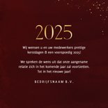 Stijlvolle zakelijke kerstkaart 2025 goud donkerrood 3