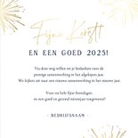 Stijlvolle zakelijke kerstkaart met fijne feestdagen en 2025 3