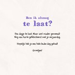 Te laat verjaardagskaart fatbike slak langzaam illustratie 3