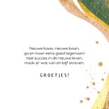 Trendy felicitatiekaart nieuwe baan kleurrijk sterren goud 3