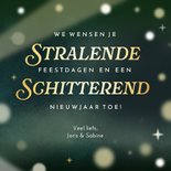 Trendy foliedruk kerstkaart met een discobal- stralend 2027 3