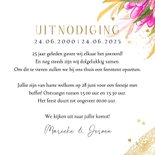 Trendy jubileumkaart 25 jaar ballonnen bloemen goud 3