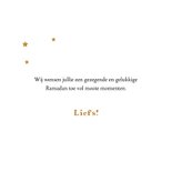 Trendy kaart Ramadan illustratie Koran maan sterren goud 3