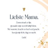 Trendy moederdagkaart abstracte vormen kleurrijk goud hart 3