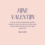 Trendy valentijnskaart een simpele swipe 3