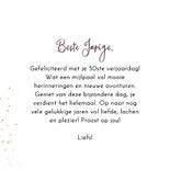 Trendy verjaardagskaart jaartal goud vijftig vaandel  3