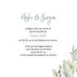 Trouwkaart bakfiets confetti av 3