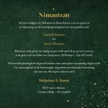 Trouwkaart mandala patroon goud hartjes Hindoestaans 3