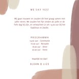 Trouwkaart naturel waterverf met koperkleurige spettertjes 3