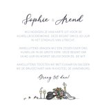 Trouwkaart sportwagen wit 3