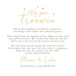 Trouwkaart stijlvol klassiek bloemen patroon waterverf goud 3