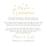 Trouwkaart stijlvol klassiek bloemen patroon waterverf goud 3